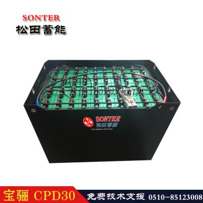 宝骊叉车CPD30蓄电池40-4PZS600H 宝骊叉车CPD30叉车电池80V600Ah批发